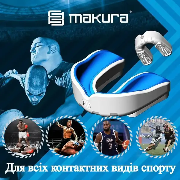 Капа MAKURA Ignis взрослая (возраст 11+) White/Blue (art.6017514033) купить недорого в Украине, фото 3