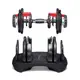 Гантель розбірна сталева Bowflex Select Tech 552i, 24 кг купити