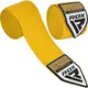 Бинти для боксу RDX WX Professional Boxing Hand Wraps Yellow (4.5м.) купити недорого в Україні, фото 18308