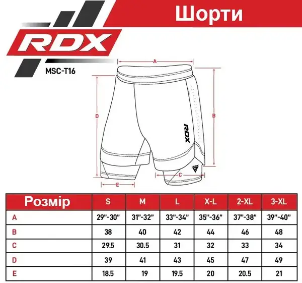 Компрессионные шорты для RDX MMA T16 2-в-1 RED/BLACK-XL купить недорого в Украине, фото 7