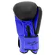Боксерські рукавиці PowerPlay 3004 Classic Чорно-Сині 16 унцій купити