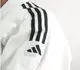 Кімоно для дзюдо Adidas Training | Розмір 160 | білий | ADIDAS J500W купити