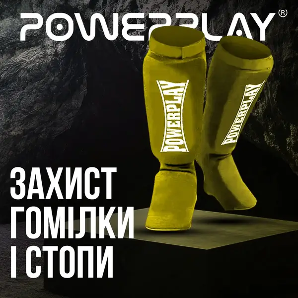 Захист гомілки і стопи PowerPlay 3054 Classic Shin Оливковий S купити недорого в Україні, фото 2