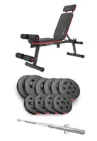 Набор Hop-Sport Premium 59 кг со скамьей HS-1035 и штангой купить