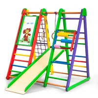 Детский спортивный уголок "Эверест" купить