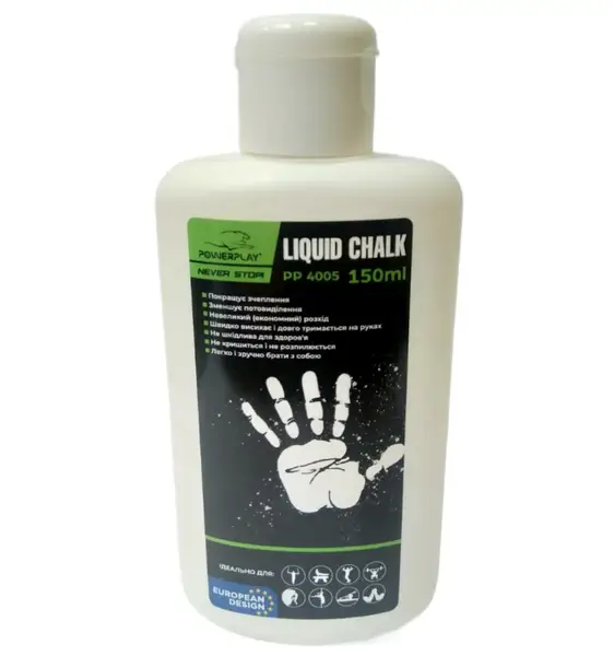 Магнезія спортивна рідка PowerPlay PP_4005 Liquid Chalk 150 мл. купити недорого в Україні, фото 3