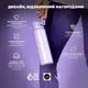 Бутылка для воды металлическая вакуумная ION8 500 мл. Vacuum Insulated, Light Purple купить