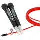 Скакалка швидкісна PowerPlay 4202 Ultra Speed Rope Червона (2,9m.) купити
