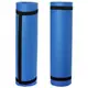 Коврик для йоги и фитнеса Power System PS-4017 NBR Fitness Yoga Mat Plus Blue (180х61х1) купить