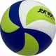 Мяч волейбольный Enero Game, размер 5 купить