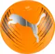 Мяч футбольный Puma ATTACANTO Graphic ball оранжевый, черный Уни 5 купить недорого в Украине, фото 41447