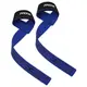 Лямки для тяги RDX S4 Gym Cotton Gel Straps Синій Plus купити