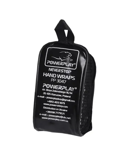 Бинты для бокса PowerPlay 3046 Синие NYLON (4м) купить недорого в Украине, фото 9