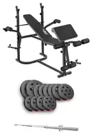 Набор Hop-Sport Premium 69 кг со скамейкой TX-020 и штангой купить