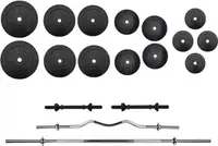 Набір RN-Sport штанга 110 кг з гантелями + гриф W-подібний. Рукавички у подарунок! Набір RN-Sport штанга 110 кг з гантелями + гриф W-подібний. Рукавички у подарунок! купити
