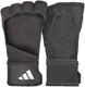 Рукавички для тренінгу Adidas Open Back Training Gloves чорний, білий Уні M купити недорого в Україні, фото 20297