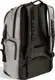 Рюкзак Arena ALL SET BACKPACK 45L серый 55 х 38 х 28 см купить