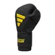 Боксерские перчатки ADIDAS X ANDERSON SILVA 50 черный/желтый | 12 унций | ADIDAS ADIAS50TG купить