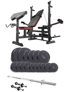 Набор Elitum Titan 68 кг со скамьей HS-1075 Pro, штангой и гантелями. купить