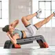 Степ-платформа з функцією лави Reebok RAP-15170RD купити