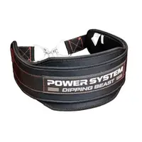 Пояс для обременений с цепью Power System PS-3860 Dipping Beast неопреновый Black/Red купить