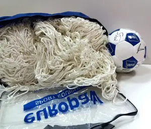 Сітка для футбольних воріт (вузлова) 3 х 2 х 1.5 м купити