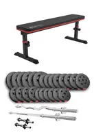 Набор Hop-Sport Premium 135 кг со скамьей HS-1025 Pro, штангами и гантелями. купить