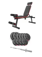 Набор Hop-Sport Premium 59 кг со скамьей HS-2040 HB и штангой купить