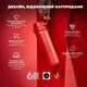 Бутылка для воды металлическая вакуумная ION8 500 мл. Vacuum Insulated, Red купить