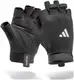 Перчатки для тренинга Adidas Essential Training Gloves белый Уни XL купить