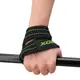Силові ремені PRDX Gym Lifting 8 Figure Straps Army Green S купити