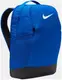 Рюкзак Nike NK BRSLA M BKPK - 9.5 24L синій Уні 46 х 30 х 18 см купити