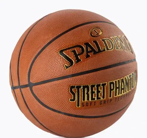 Мяч баскетбольный SPALDING PHANTOM STREETBALL, размер 7 купить недорого в Украине, фото 3