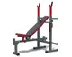 Лава для жиму універсальна, 4 грифи, 62 кг млинців RN-Sport купити