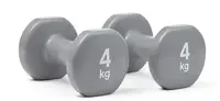 Гантели Reebok Dumbbells серый Уни 4 кг купить
