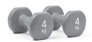 Гантели Reebok Dumbbells серый Уни 4 кг купить