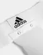 Захист паху для чоловіків білий L | ADIDAS ADIBP06 купити