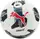 Мяч футбольный Puma Orbita 3 TB (FIFA Quality) белый | Размер 4