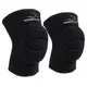 Наколінники PowerPlay PP-8000 Elastic Knee Support (пара) чорні XS купити