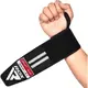 Бинти для зап'ясть (кистьові бинти) RDX GYM WRIST WRAP R11 BLACK/WHITE купити недорого в Україні, фото 10725