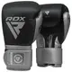 Боксерські рукавиці RDX MARK PRO SPARRING TRI LIRA 2 SILVER-14 унцій (капа в комплекті) купити