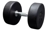 Гантель VNK PRO 32,5 кг | Черный | (1 шт) купить