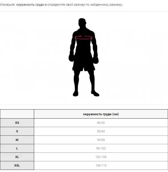 Спортивна кофта Leone CAMO S купити недорого в Україні, фото 9