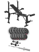 Набор Hop-Sport Premium 38 кг со скамьей TX-055, штангами и гантелями. купить