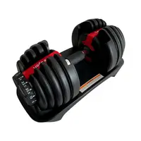 Гантель регульована (набірна) Take Sport 2,5 - 24 кг (1 шт) Гантель регульована (набірна) Take Sport 2,5 - 24 кг (1 шт) купити