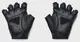 Рукавички для тренінгу UA M's Training Gloves чорний Чол LG купити