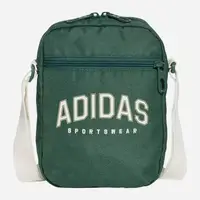 Сумка через плечо Adidas U VAR ORGANIZER 1,5L зеленый Уни 5x15x21 см купить