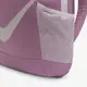 Рюкзак Nike Y NK BRSLA BKPK-SP23 18L фиолетовый Дит 25x30x15 см купить