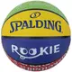 Мяч баскетбольный SPALDING Rookie Series, | Размер 5 купить недорого в Украине, фото 38301
