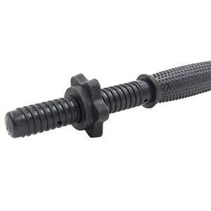 Гриф гантельний метало-Пластиковий (42см х 25мм), чорний купити